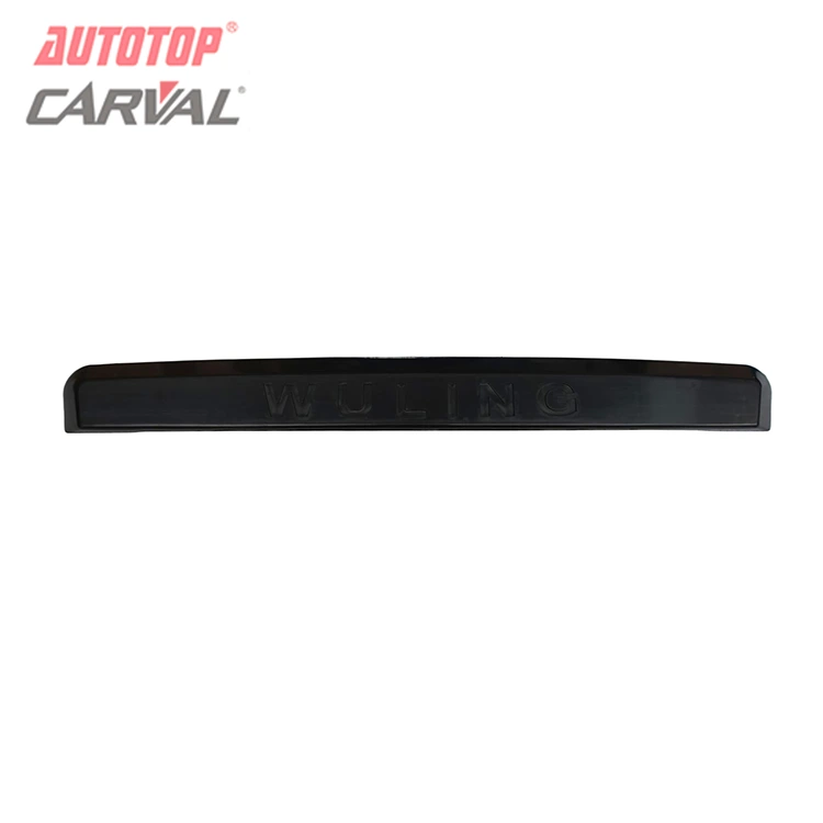 Zadní kryt SPZ pro Chevrolet N300